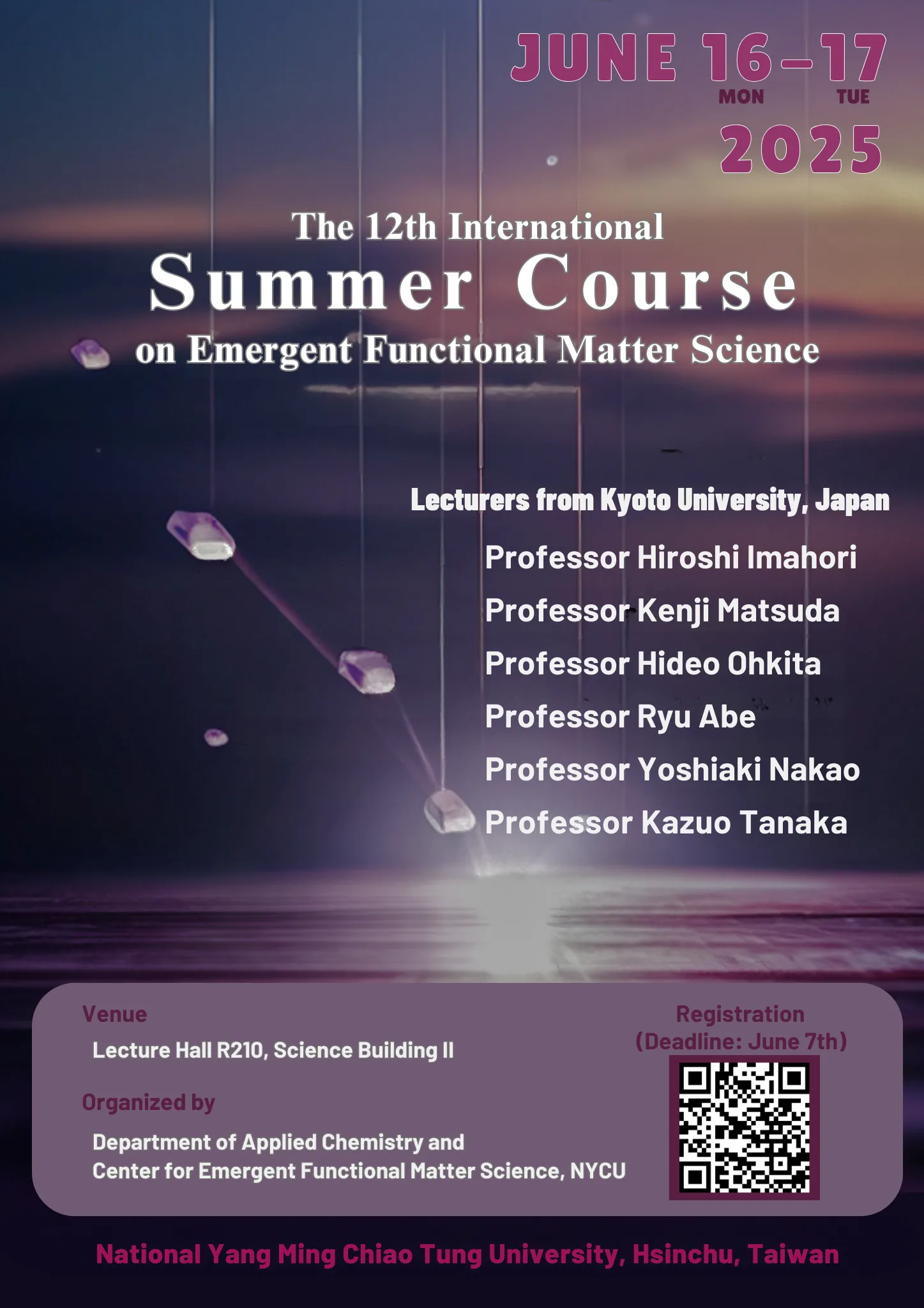 The 12th International Summer Course on Emergent Functional Matter Science